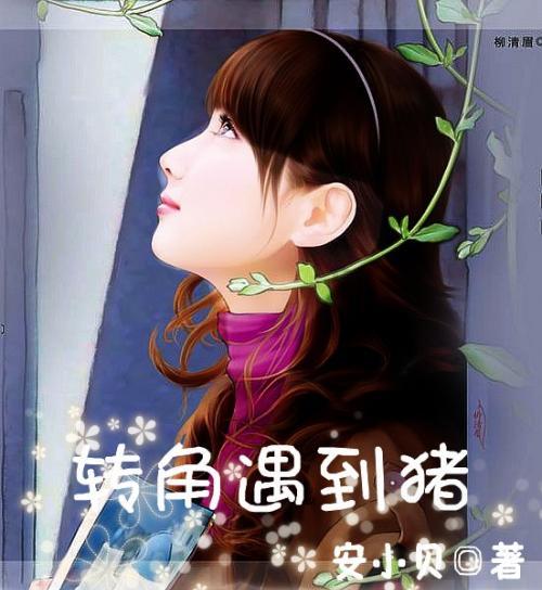 上古魔塔