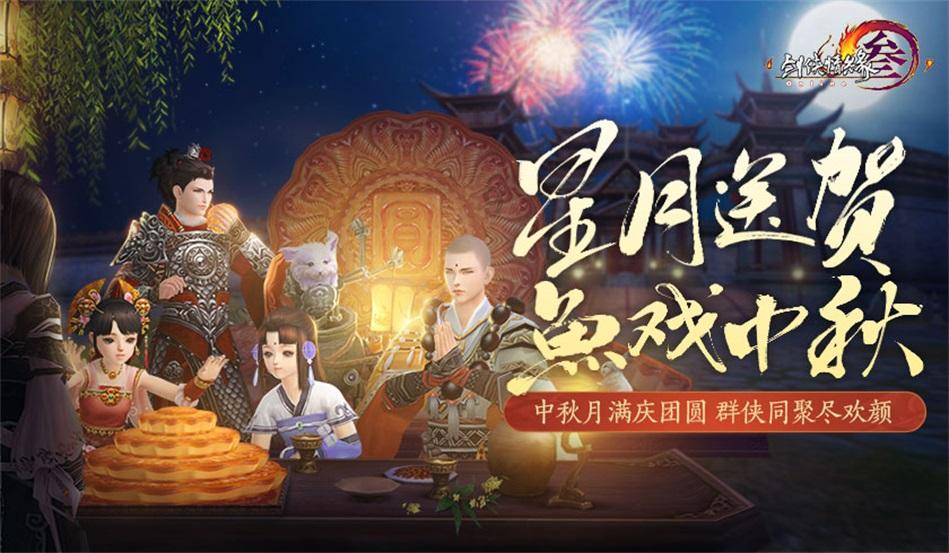 甜美洋气小公主