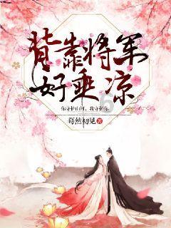 放逐之城
