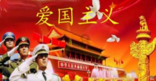 泸州市2024年“我们的节日·春节”示范活动暨泸县2024年文化科技卫生“三下乡”集中示范活动走进泸县福集镇