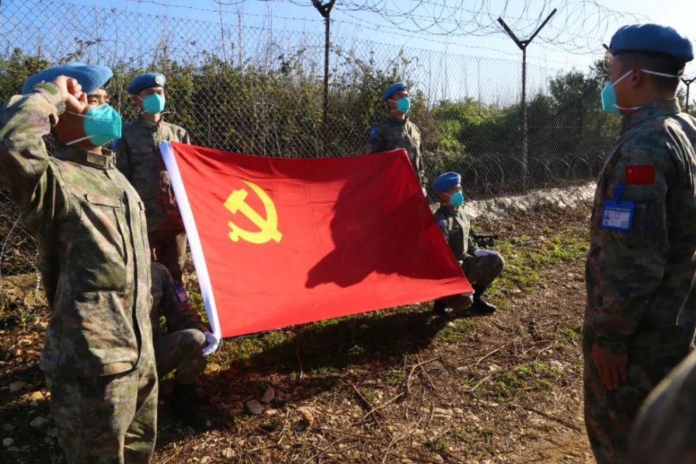 对方说想你了幽默回答有哪些？游戏画面