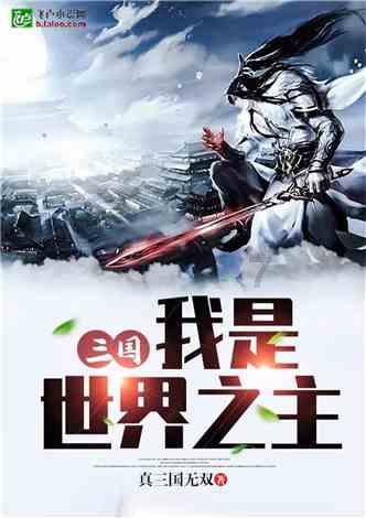 逃离宽敞的健身房
